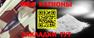 амфетамин Будённовск