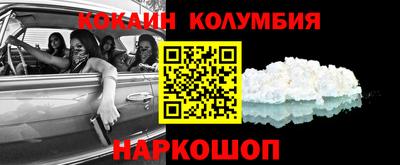 2c-b Бугуруслан