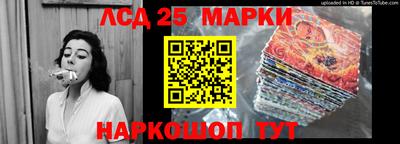 стаф Бузулук