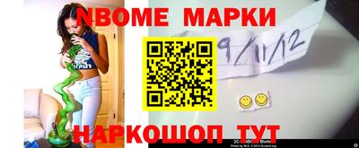 стаф Бузулук