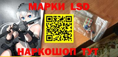 амфетамин Будённовск