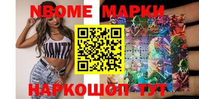 2c-b Бугуруслан