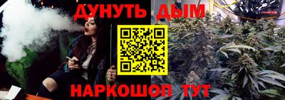 стаф Бузулук