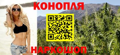амфетамин Будённовск