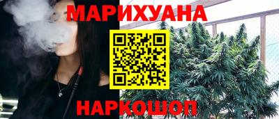 2c-b Бугуруслан