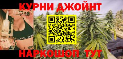 амфетамин Будённовск