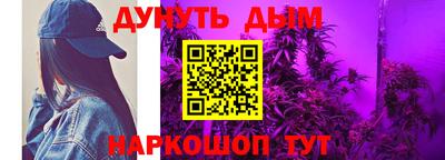 амфетамин Будённовск