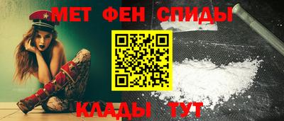 2c-b Бугуруслан