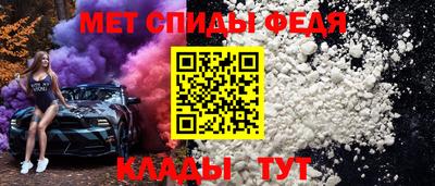 2c-b Надым