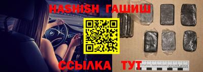 стаф Бузулук