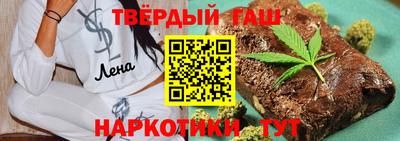 2c-b Бугуруслан