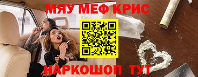 хмурый Назарово